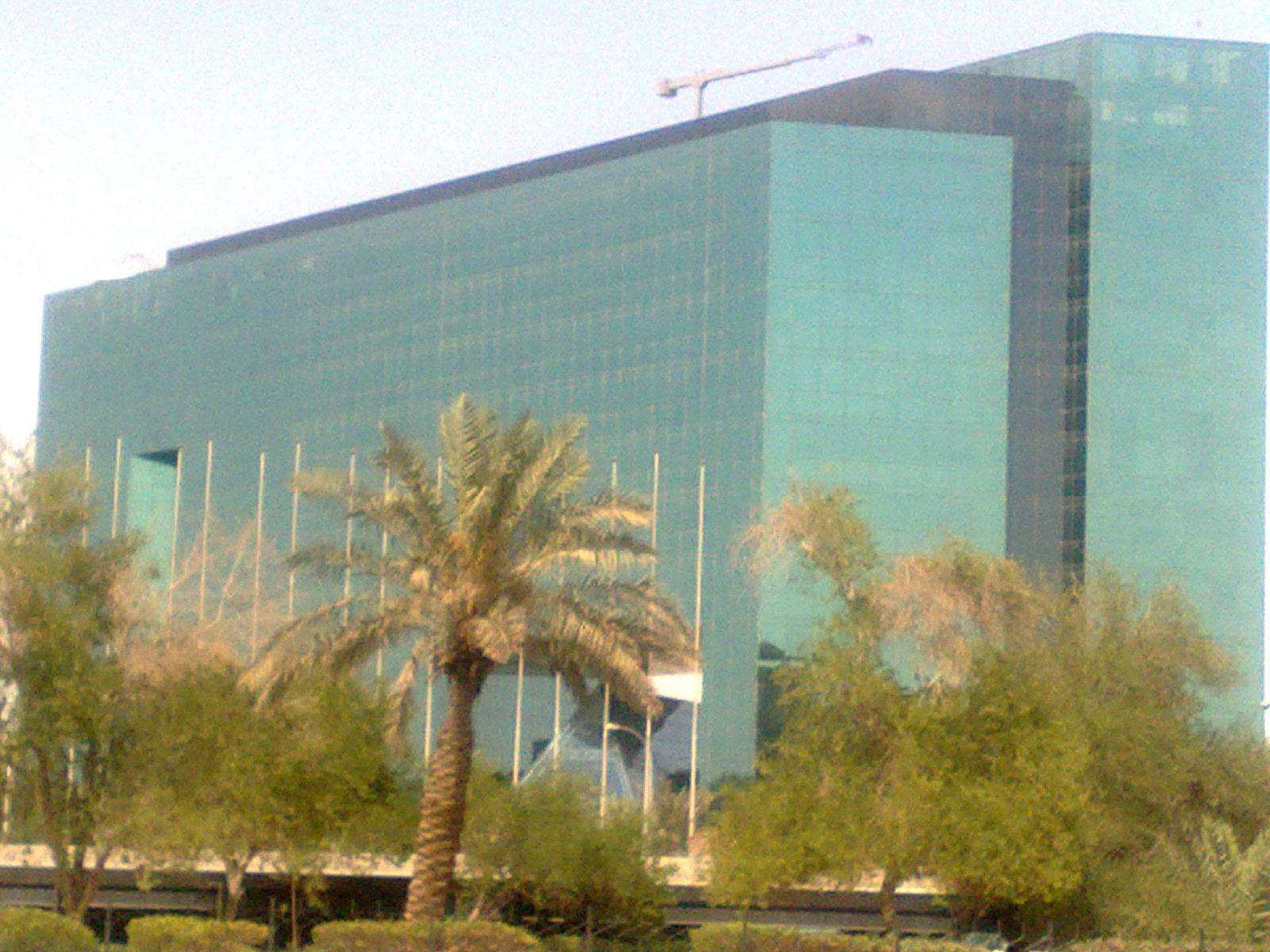 National Commercial Bank, Riyadh, Saudi Arabia