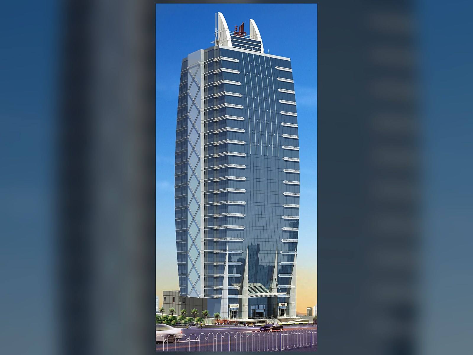 Tuwairqi Tower, Khobar, Saudi Arabia